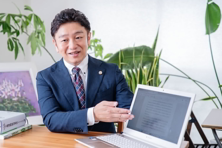 弁護士　松井竜介