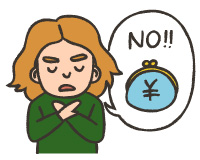 家賃などの回収