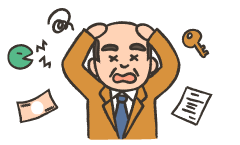こんなことでお困りではないですか?