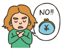 家賃などの回収